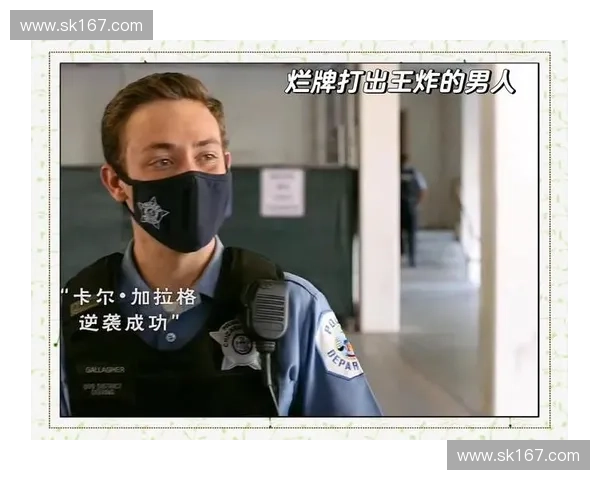 深度解析英雄卡尔全方位高效上手与对线团战实用攻略指南全面技巧