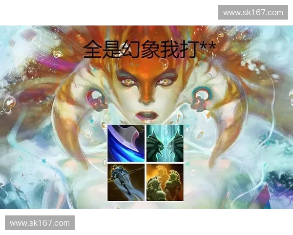 DOTA2中以削蓝机制为核心的战术体系与英雄配合策略分析 DOTA2中以削蓝机制为核心的战术体系与英雄配合策略分析