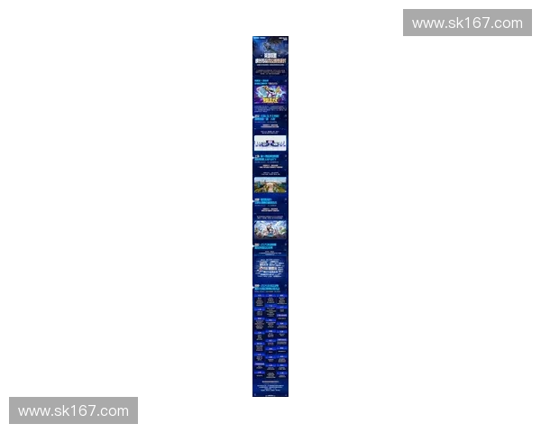 《2025英雄联盟全球总决赛:线上赛阶段精彩对决与战队实力解析》 《2025英雄联盟全球总决赛:线上赛阶段精彩对决与战队实力解析》
